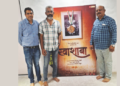 खाशाबा चित्रपट पुन्हा वादाच्या भोवऱ्यात