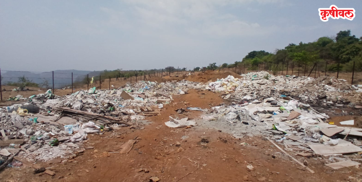 गारमाळच्या माळरानावर कचऱ्याचे साम्राज्य
