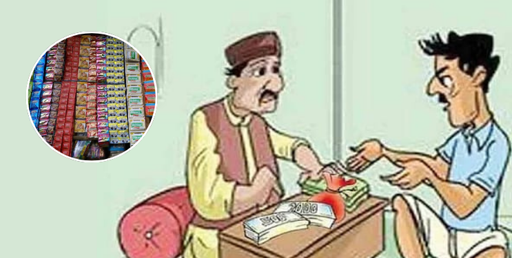 रेवदंड्यात सावकारी, गुटखामाफियांचा सुळसुळाट?