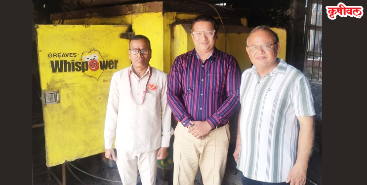पंकज ओसवाल यांच्या पाठपुराव्याला यश