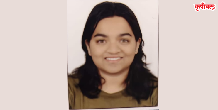 गुणवंत विद्यार्थिनी अदिती शिंदेचा सत्कार