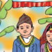 अल्पवयीन मुलांची बालविवाहातून सुटका