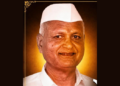 आ. डॉ. बाबासाहेब देशमुख यांना पितृशोक