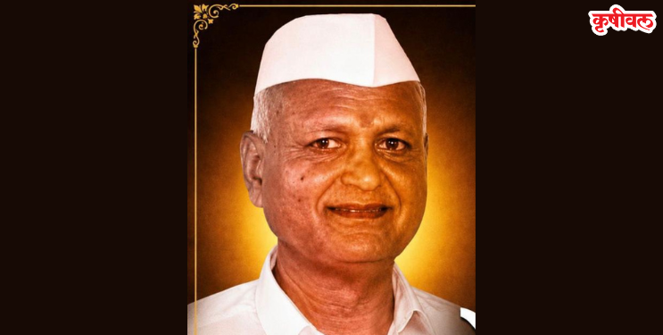आ. डॉ. बाबासाहेब देशमुख यांना पितृशोक
