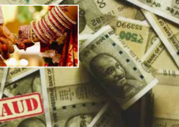लग्नाचे आमिष दाखवून लाखोंची फसवणूक