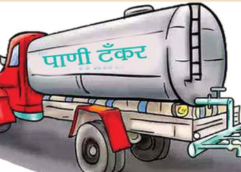 ऐन लग्नसराईत पाण्याचा दुष्काळ