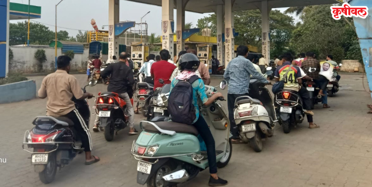 रोह्यात पेट्रोलचा तुटवडा