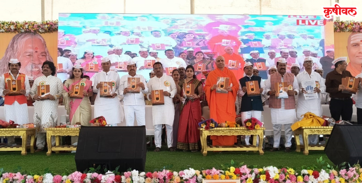 मुख्यमंत्र्यांनी फिरवली आगरी समाजाकडे पाठ?