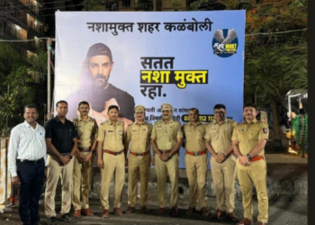 पोलिसांचा ड्रग्स पेडलर्सना इशारा