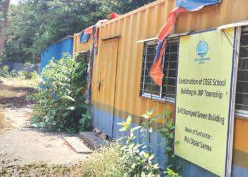 जेएनपीएचा ‌‘सीबीएसई प्रोजेक्ट’ कोलमडला