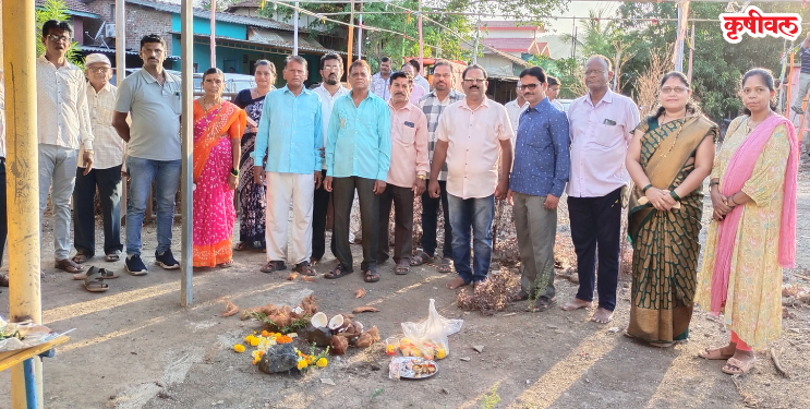वाघ्रण आरोग्य उपकेंद्राच्या नवीन इमारतीचे भूमीपूजन