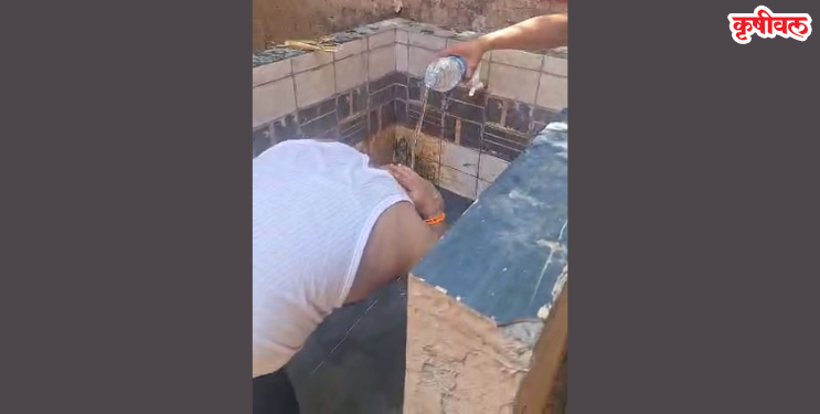 पनवेलमधील स्मशानभूमीत पाणीच नाही