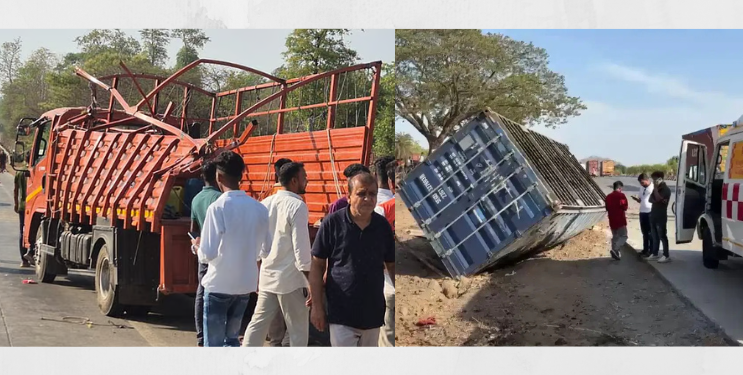 Palghar Accident: वऱ्हाडावर काळाची झडप; ट्रक अपघातात तेरा जणांचा मृत्यू