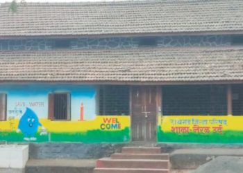 दगडी शाळेला नवे रूप