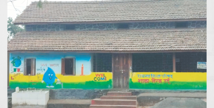 दगडी शाळेला नवे रूप