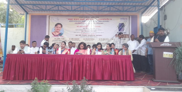 कुंडेवहाळ्यात ‘माझा कचरा, माझी जबाबदारी’ कार्यक्रम