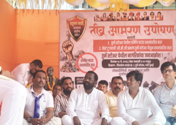 ‌‘वेस्ट टू एनर्जी’ प्रकल्पाविरोधात उपोषण