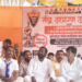 ‌‘वेस्ट टू एनर्जी’ प्रकल्पाविरोधात उपोषण