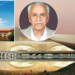 नवी मुंबई विमानतळाच्या नामकरणाला वेगळे वळण