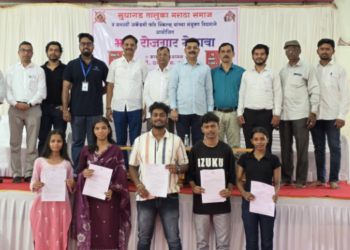 पालीमध्ये भव्य रोजगार मेळावा