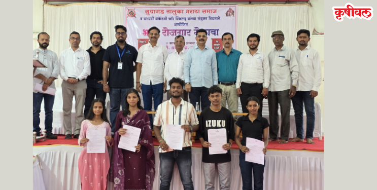 पालीमध्ये भव्य रोजगार मेळावा