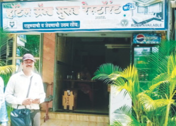 मुरुडमध्ये घरगणना, जनगणना सुरु