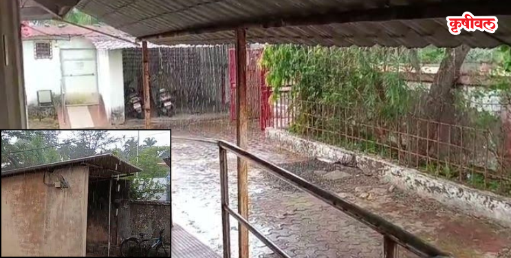 Rains begin: मुरूड शहरात पावसाच्या सरी