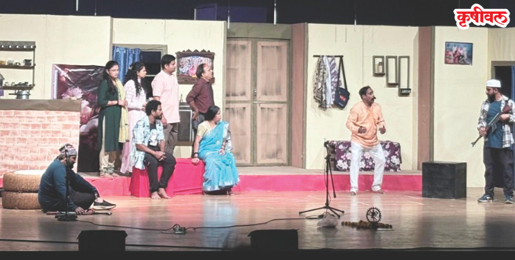 PNP Natyagruha: नाट्यप्रभा ग्रामीण कलाकारांना पर्वणी