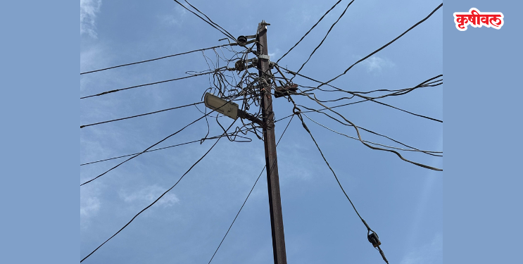 Power Supply Issue: विजेच्या लपंडावाने नागरिक त्रस्त
