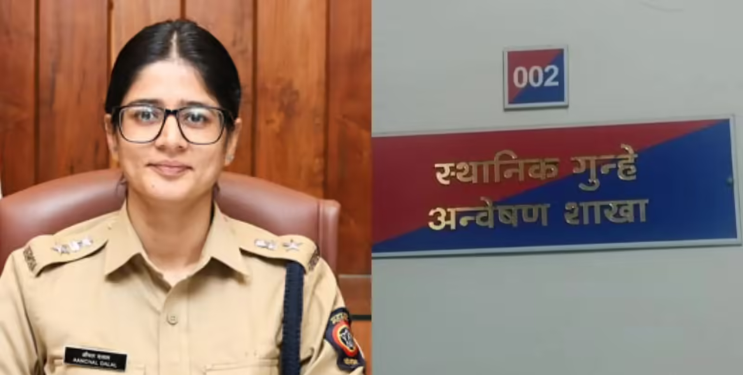 Raigad Police: महिला पोलीस कर्मचाऱ्यावर निलंबनाची कारवाई