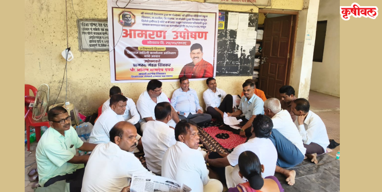 बाळाराम पाटील यांनी घेतली उपोषणकर्त्यांची भेट
