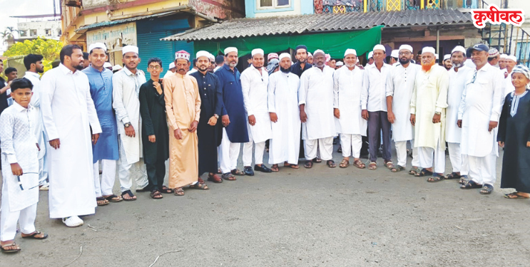 रोह्यात बकरी ईद उत्साहात साजरी