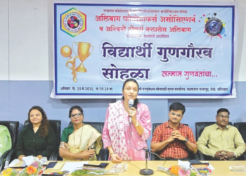 शिक्षणाबरोबरच व्यक्तिमत्व विकासावर भर द्या: चित्रलेखा पाटील
