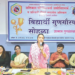 शिक्षणाबरोबरच व्यक्तिमत्व विकासावर भर द्या: चित्रलेखा पाटील