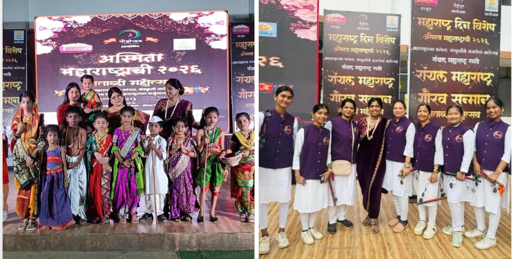 कामोठ्यात ‘अस्मिता महाराष्ट्राची’ शताब्दी महोत्सव