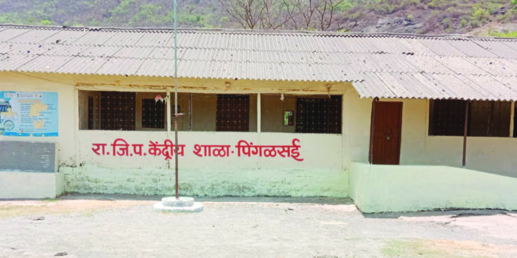 पिंगळसई प्राथमिक शाळेचा बदलला चेहरामोहरा