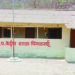 पिंगळसई प्राथमिक शाळेचा बदलला चेहरामोहरा