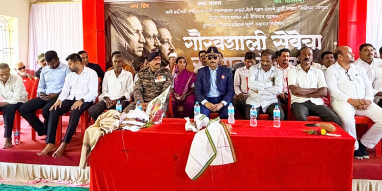 सीमेवरील रक्षकांचे मायभूमीत कौतुक