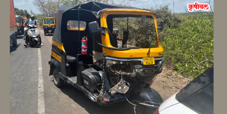 Alibag Accident: रिक्षा-कारचा अपघात