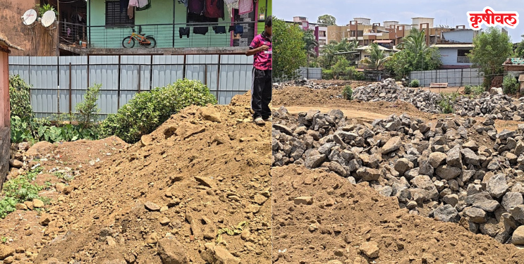 अचानक नगर जाणार पाण्याखाली