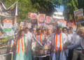 महागाईविरोधात काँग्रेसचे जनआंदोलन