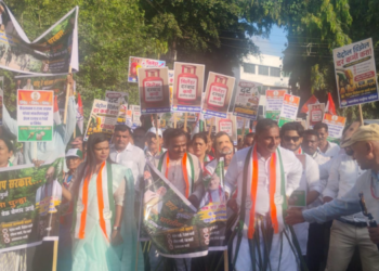 महागाईविरोधात काँग्रेसचे जनआंदोलन