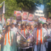महागाईविरोधात काँग्रेसचे जनआंदोलन