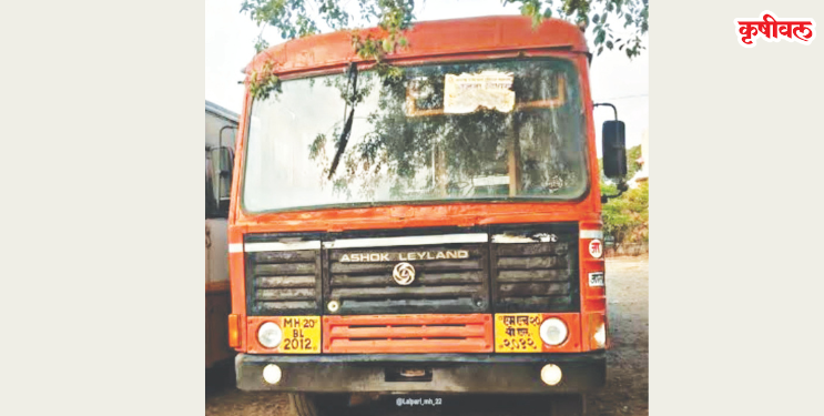 श्रीवर्धन आगाराच्या जीर्ण बसेसमुळे प्रवाशांचा संताप