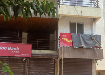 उरणकरांना दिलासा; पोस्ट कार्यालय पुन्हा शहरात