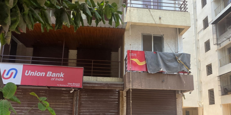 उरणकरांना दिलासा; पोस्ट कार्यालय पुन्हा शहरात