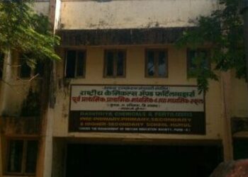 RCF School: शाळा ‌‘अनधिकृत’चा दावा खोटा
