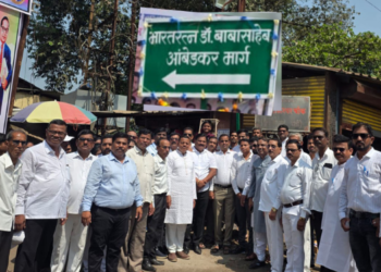 पाली बसस्थानकाकडे जाणाऱ्या मार्गाचे नामांतरण