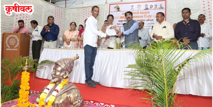 छत्रपती शिवाजी महाराज महाराजस्व समाधान शिबीराला उत्स्फुर्त प्रतिसाद