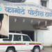 कामोठ्यात सुरक्षा रक्षकचं ठरला भक्षक